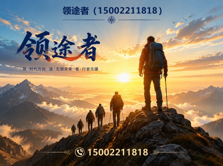 北辰区户外充气帐篷展示图