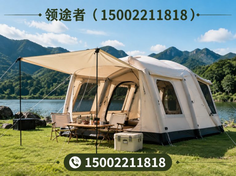 北辰区露营帐篷展示图