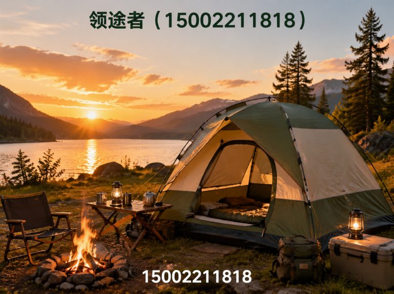 北辰区天津户外用品展示图